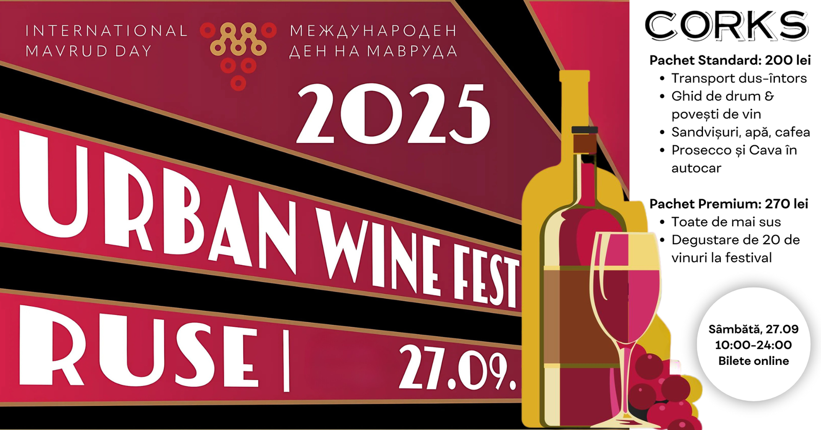 Excursie Corksmobil Urban Wine Fest