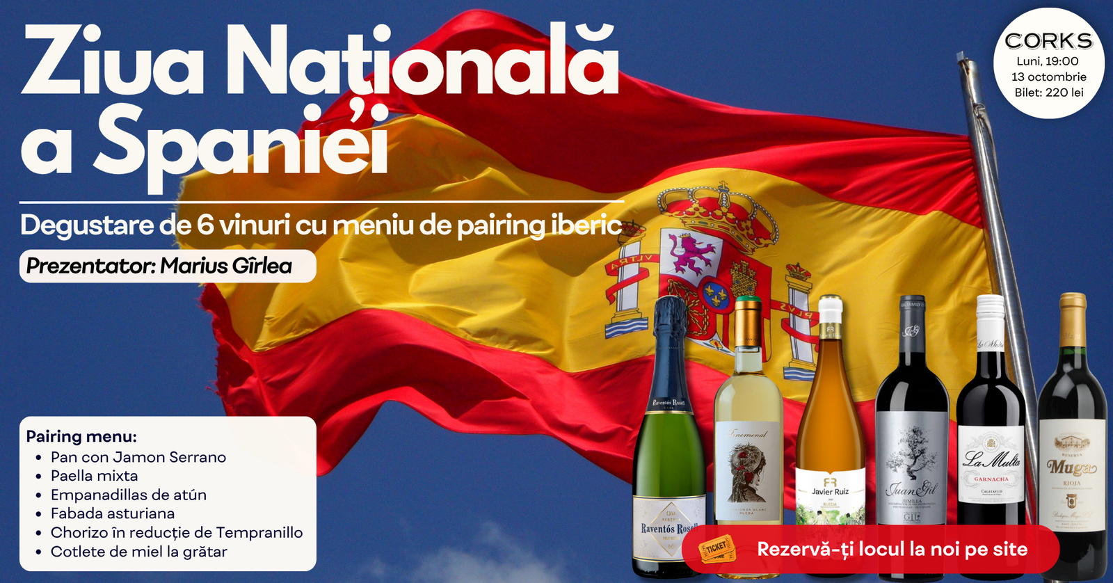 Ziua Nationala a Spaniei