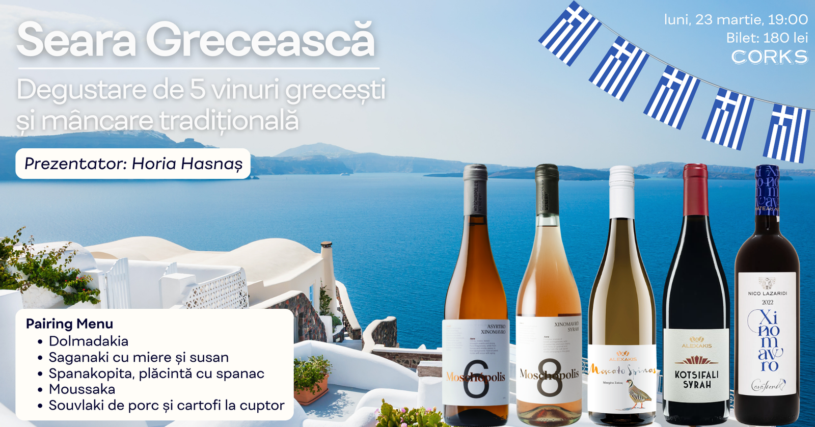 seara greceasca 23 martie