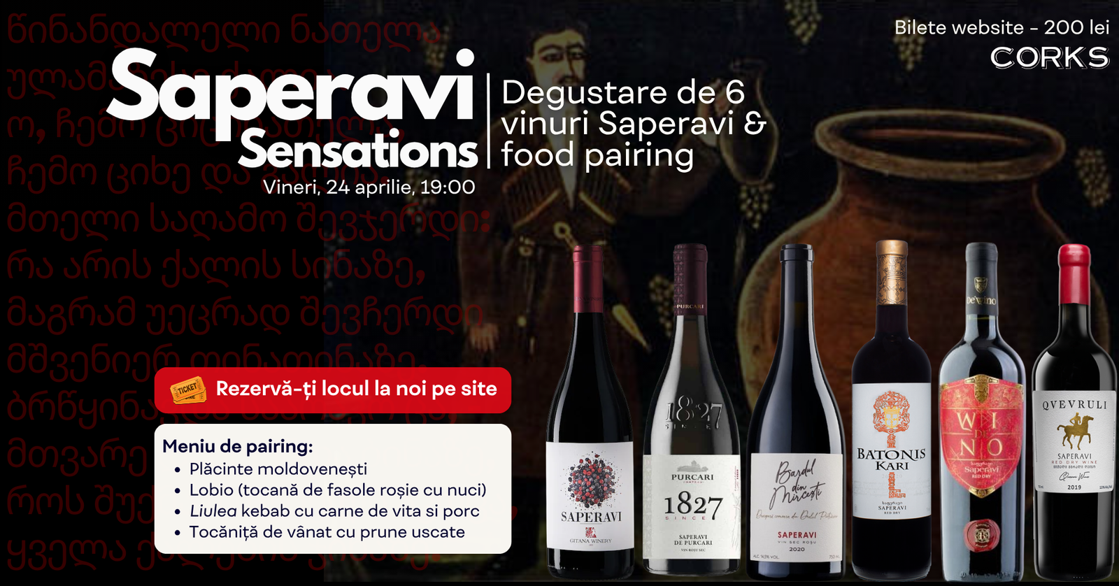 Saperavi Sensations 24 apr