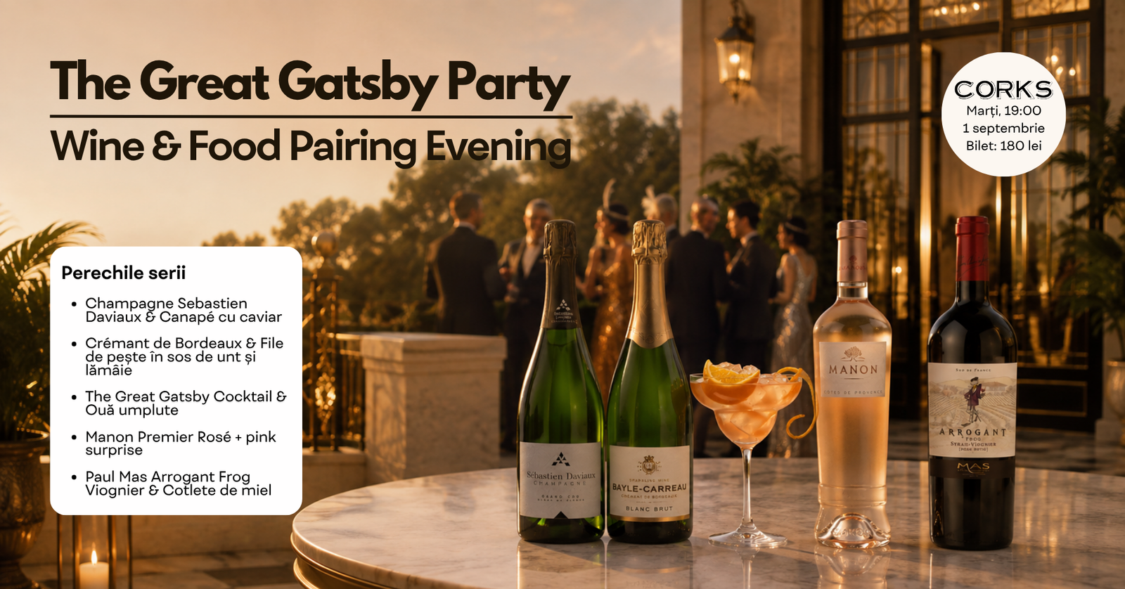 The Great Gatsby Party - banner